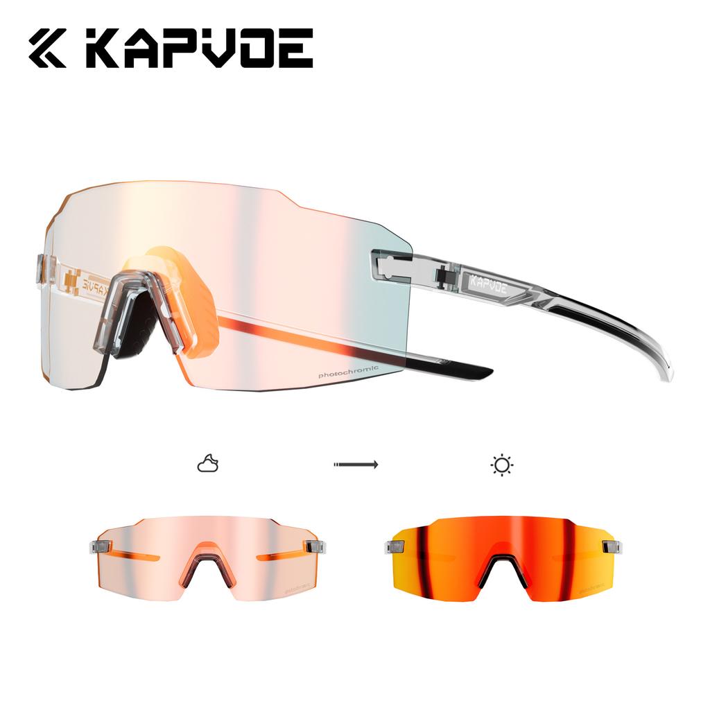New cycling glasses lightweight photochromic outdoor sports running glasses