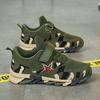 Boys Camouflage Shoes 2025 New Comfortable Children's Boys Sports Shoes Mesh Breathable Non-slip Soft Sole Military Training Trendy Shoes