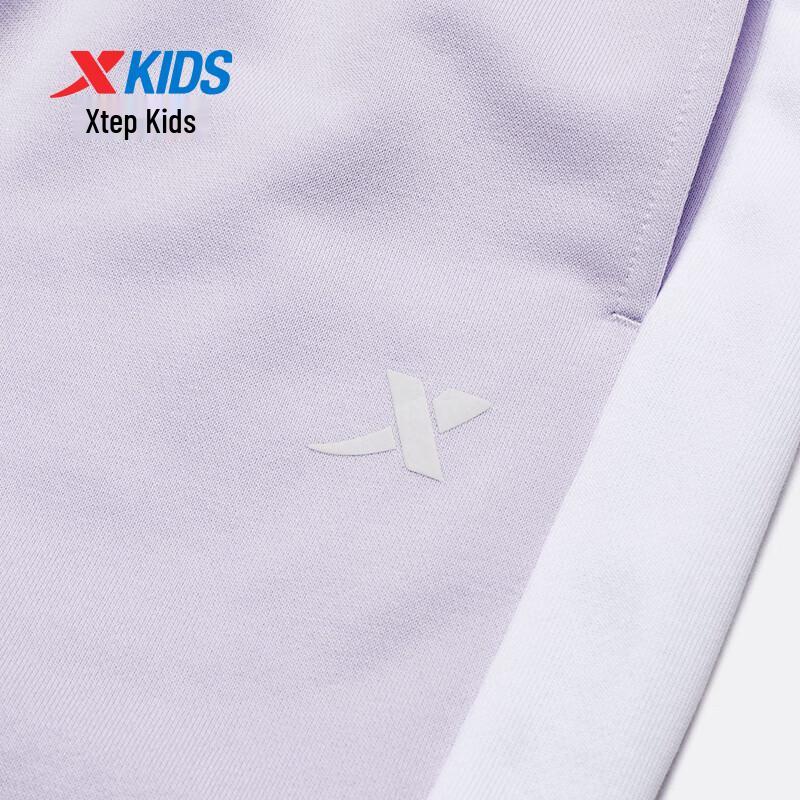 XTEP Girls' Casual Knit Sports Pants