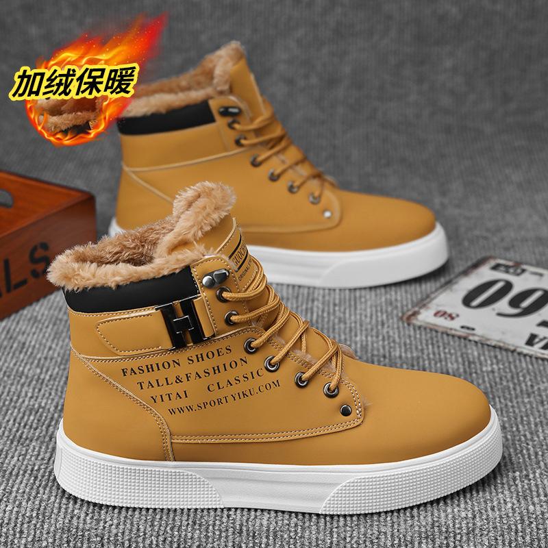 2025 winter new snow boots men's versatile cotton shoes fashion casual shoes piled thickened warm men's shoes