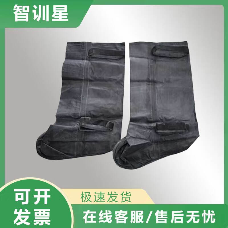 Химически стойкие бахилы Zhixunxing 04