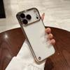 iPhone17PROMAX electroplated borderless ultra-thin mobile phone case for Apple 16 ultra-thin lens film protective case