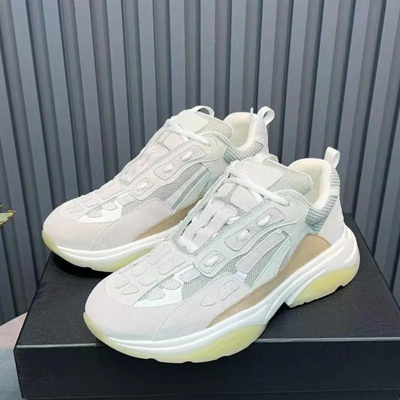 Fashion Dad Shoes Women'S Platform Thick Sole Sports Casual  New Leather White Lightweight Heeled Sneakers