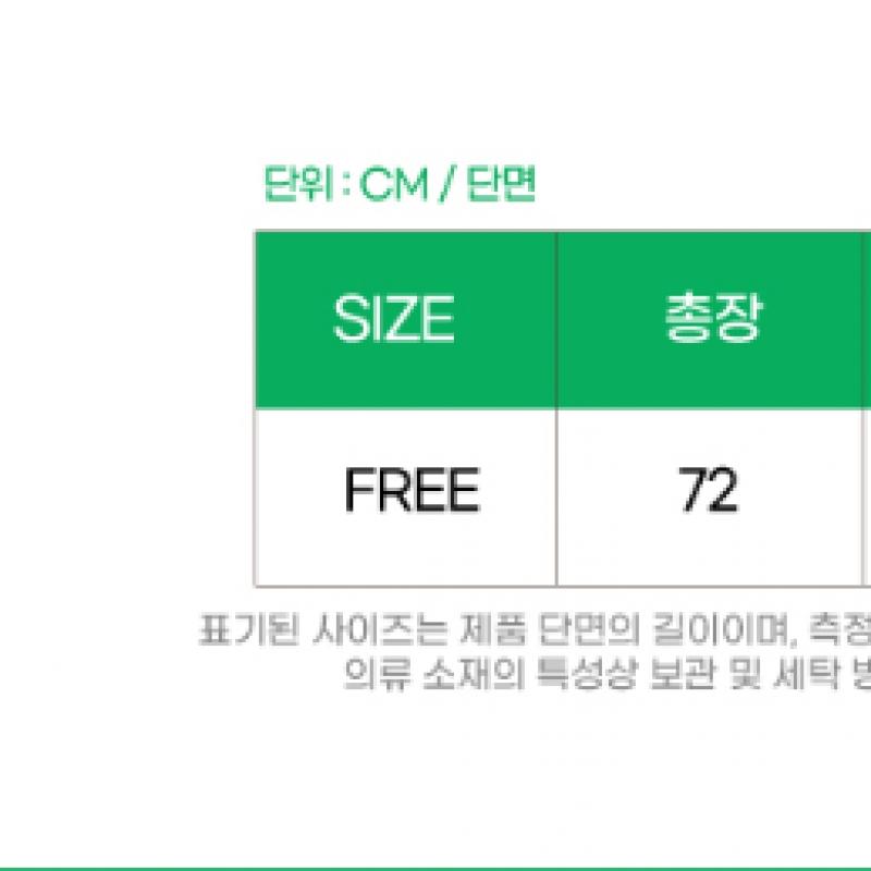 Girl Of The MonTh   03 ShorT Sleeve T shirT 2020  Loona Island  concepT Zone