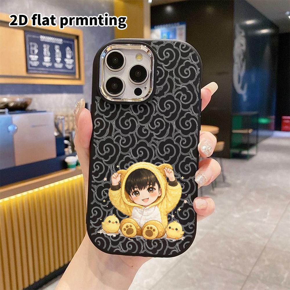 Phone Case: 2D Flat Design Suitable for iPhone 18 17 16 15 14 13 Pro Protective Case, Couple Style, Yellow Little Bear Boy, Christmas and Halloween Gi