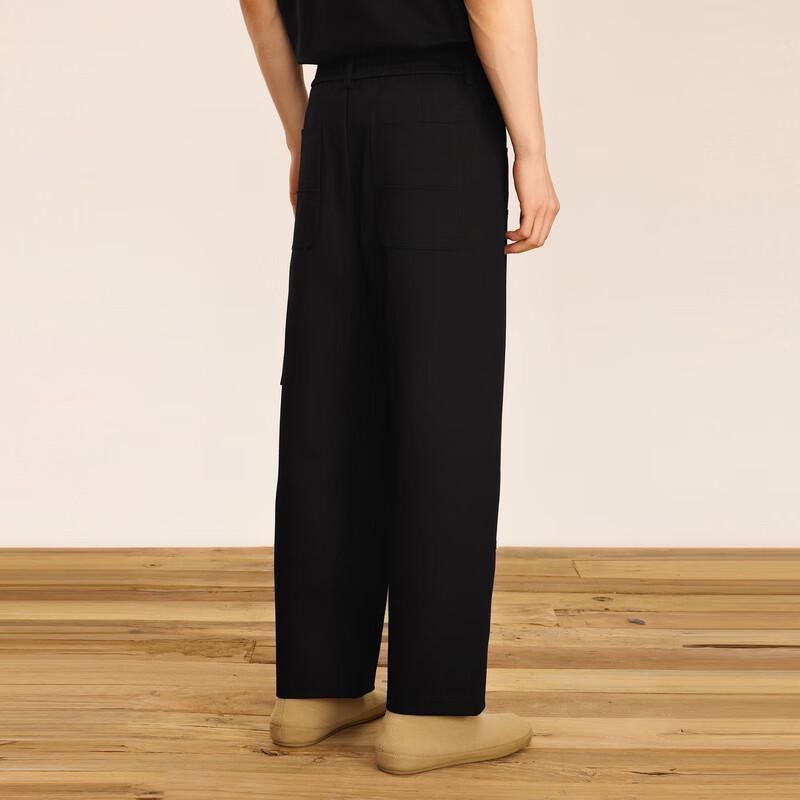 CROQUIS Men's Loose Straight-Leg Casual Trousers