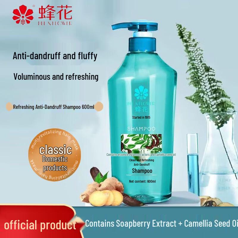 Fenghua Refreshing Anti-Dandruff Shampoo