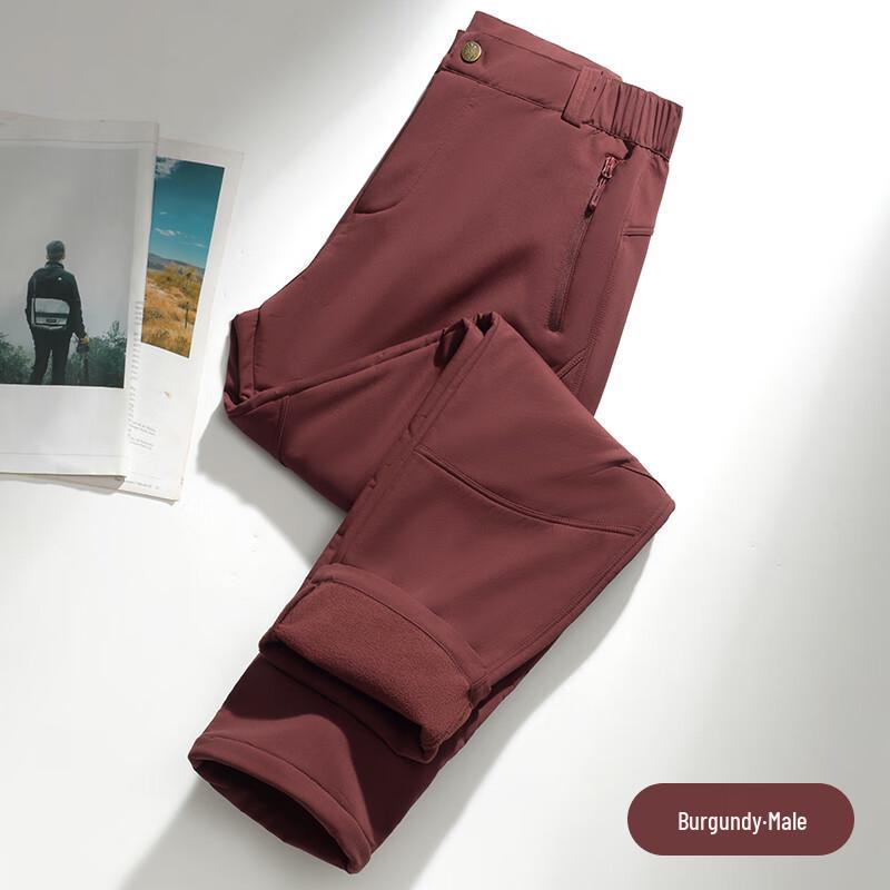Yiliteng Unisex Thermal Windproof Outdoor Pants