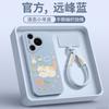 Applicable To Huawei Pura80 Mobile Phone Case, New Pura70pro Protective Case P70 Advanced Sense Female P60 Magnetic Art