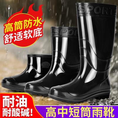 Pánská obuv – Gumové holínky a galoše