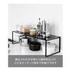 Yamazaki Jitsugyo 3866 Extendable Storage Shelf Black Approx. W36.5-60 X D23 X H18cm Tower Under Sink Storage Kitchen Rack