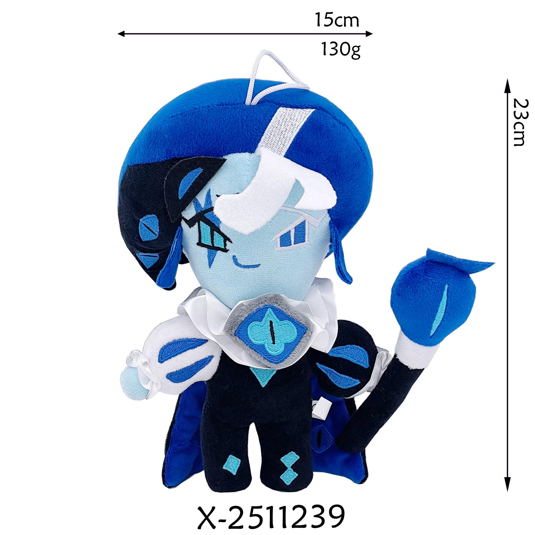 

Плюшевая кукла-игрушка Cross-Border Shadow Milk Cookie в наличии See Picture