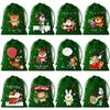 Velvet Drawstring Christmas Present Sacks 12 Pack for Holiday For FAVORS Polyester Fabric Bags for Candy Small Items