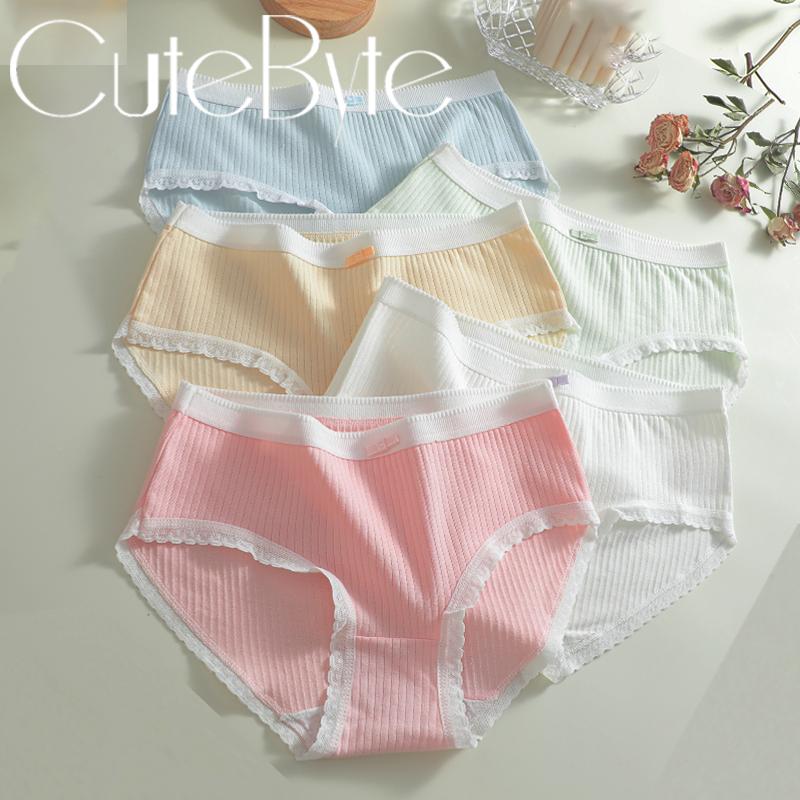 

5 шт./компл. женские хлопковые трусики интимные мягкие трусики женское модное нижнее белье прикрывающее бедра дышащее сексуальное контрастные цвета XL&5pcs