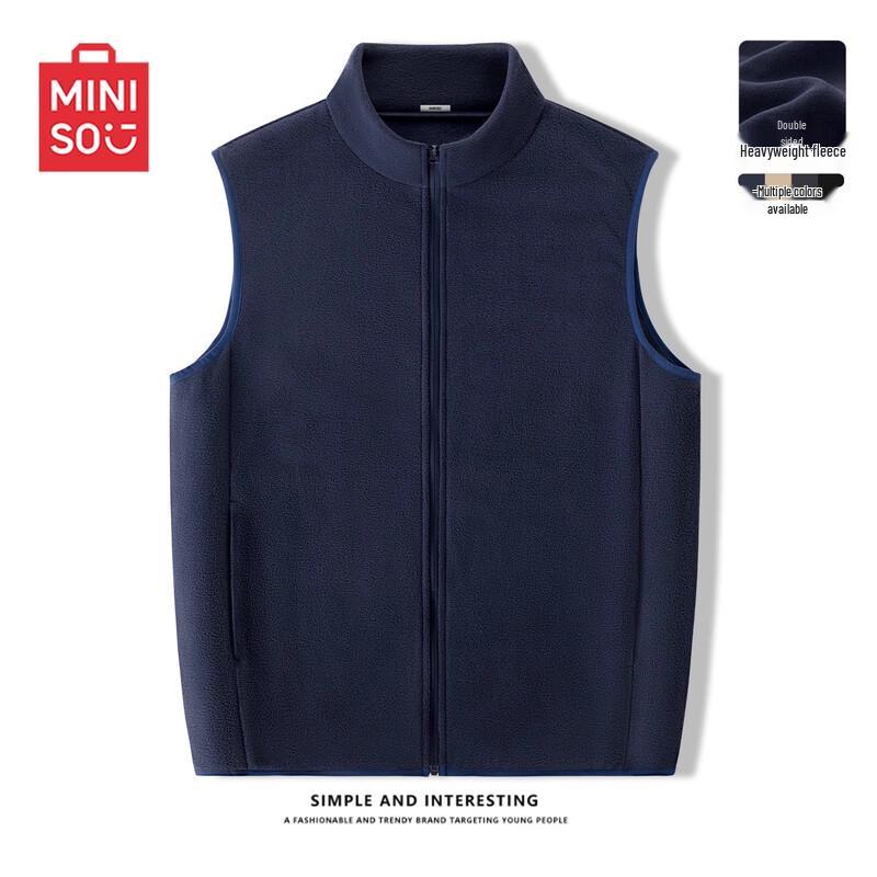 

Мужской жилет из плотного флиса со стойкой 2XL