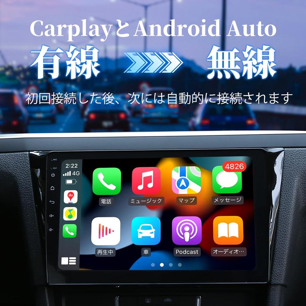 kuayvan Wireless CarPlay/Android Auto Adapter, Wireless CarPlay & Android Auto, For Cars With Genuine