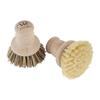 Redecker Wooden Kitchen Brush, Hard, Plant Fiber Mix, Brown