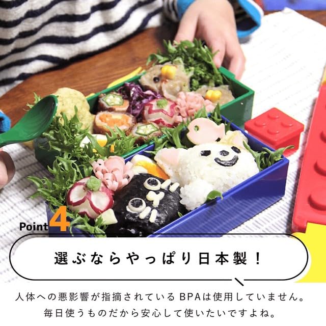 Padou Verschließbare Block-Lunchbox 660 ml Lunchbox Kein Gürtel erforderlich Mikrowellengeeignet Wird mit Essstäbchen geliefert Leichtgewichtig Hergestellt in Japan [PBLOCK] 2-stöckig (rot)