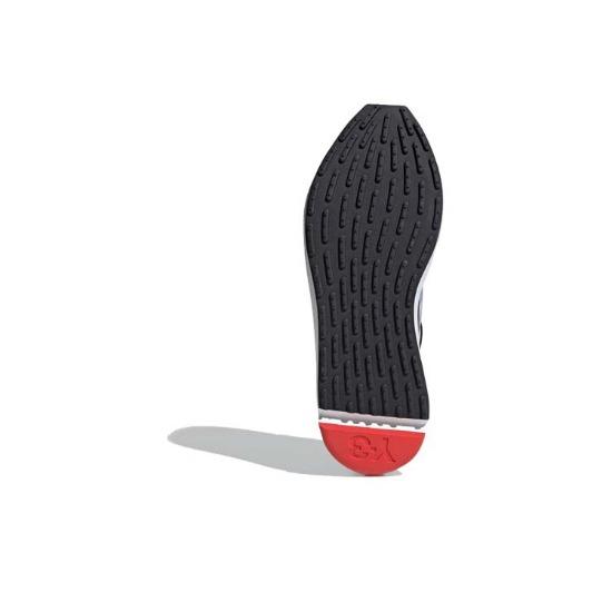 Adidas Shiku Run Core White FX1415