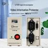 Range Shield Computer Electromagnetic Leakage Protector LD-002