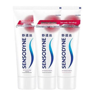 Sensodyne Fresh Mint Zahnpasta gegen Karies & Empfindlichkeit