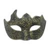 Retro Masquerade Mask Mardi Gras Mask Venetians Party Mask Half Face Mask for Halloween Ball Cosplay Performances Props