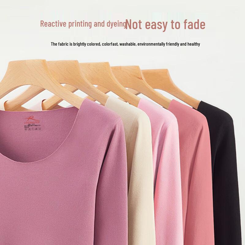 Women's Seamless Cationic Thermal Underwear Set