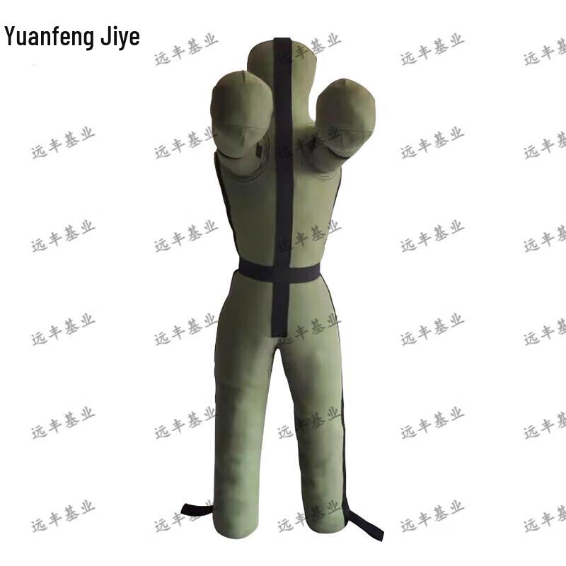 Yuanfeng Jihua Wrestling & Boxing Training Dummy