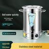 Commercial Electric Stainless Steel Water Boiler