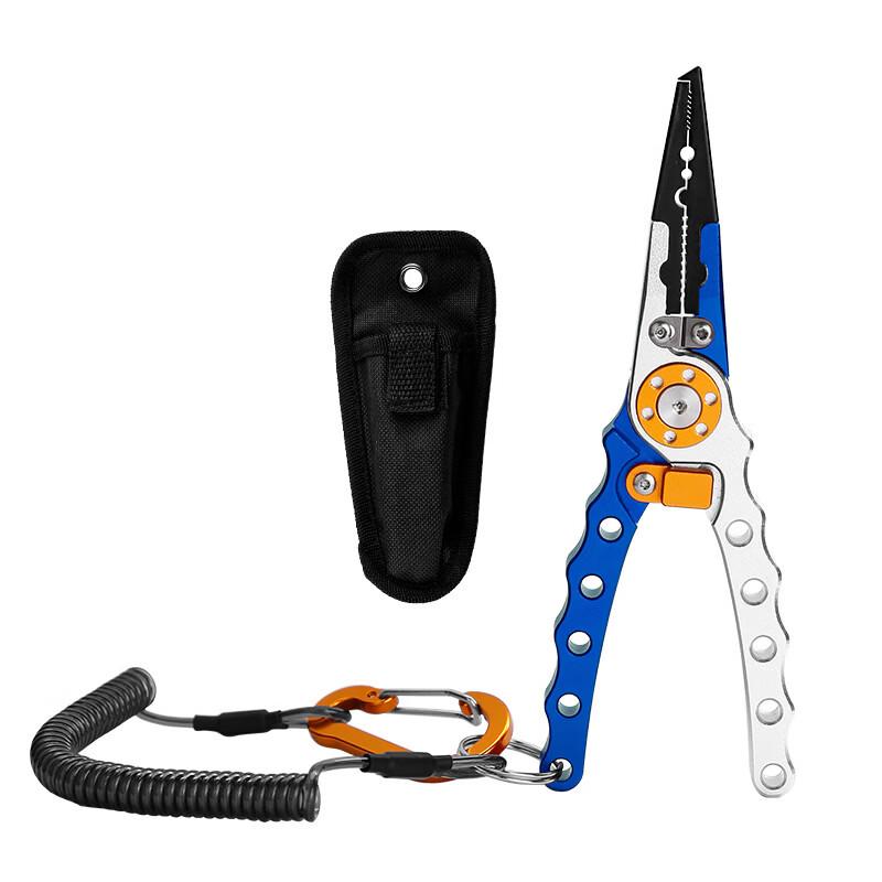 Wangfeng Multifunctional Fishing Lure Pliers