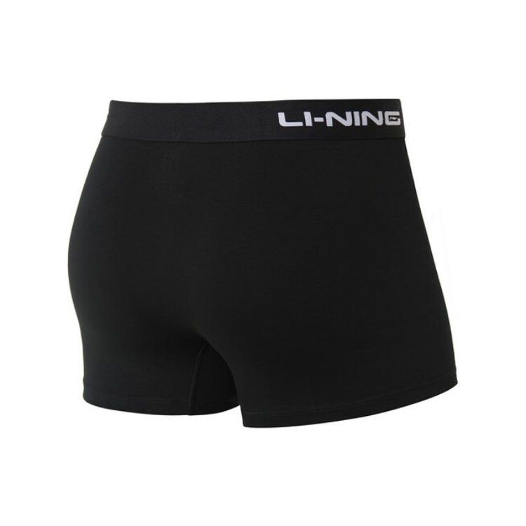 Li-Ning Training Series Logo Print Boxer Briefs 4-Pack Men Underwear Black Gray ANKS001-1