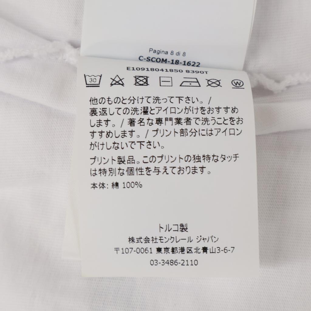 Moncler 2018 White MAGLIA T-SHIRT Short Sleeve T-Shirt with Logo Patch Tops L whiteUsed