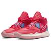 Kyrie Infinity 'Siren Red' DM0856-600