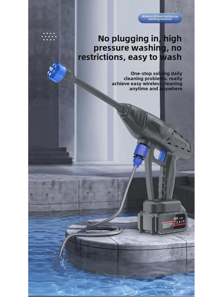 Cordless Electric High-Pressure Car Wash Gun with Rechargeable Battery