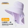 Mountaineering hat large brim summer outdoor waterproof shawl hat ponytail removable UV protection neck bucket hat