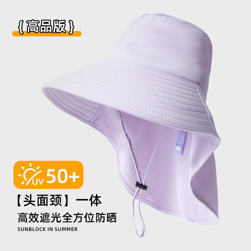 Mountaineering hat large brim summer outdoor waterproof shawl hat ponytail removable UV protection neck bucket hat