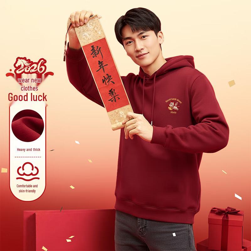Hodo Year of the Horse Zodiac Red Hooded Sweatshirt