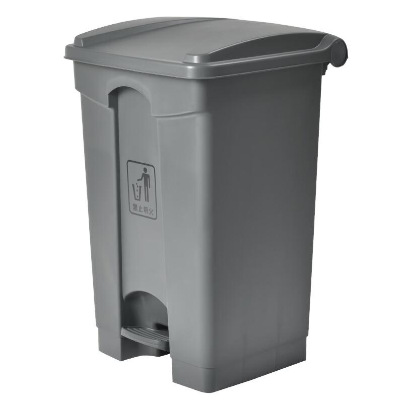 Supercloud Commercial Foot Pedal Trash Can 100L