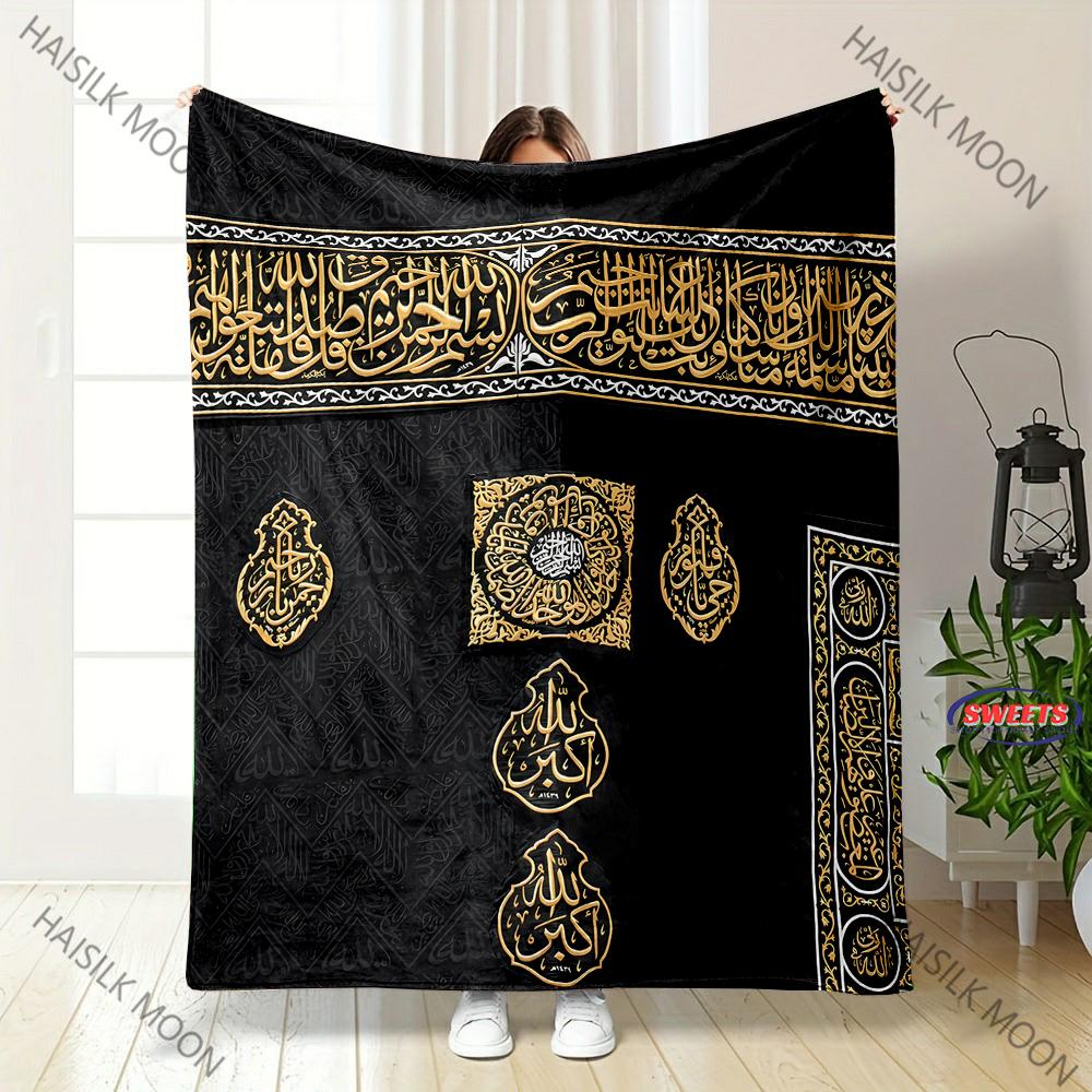 Neu eingetroffen! Islamische Geschenke Muslimische Gebets-Reise-Gebetsdecke Schlafzimmer Sofa Vier-Jahreszeiten-Schaldecke Tolles Geschenk für Freunde
