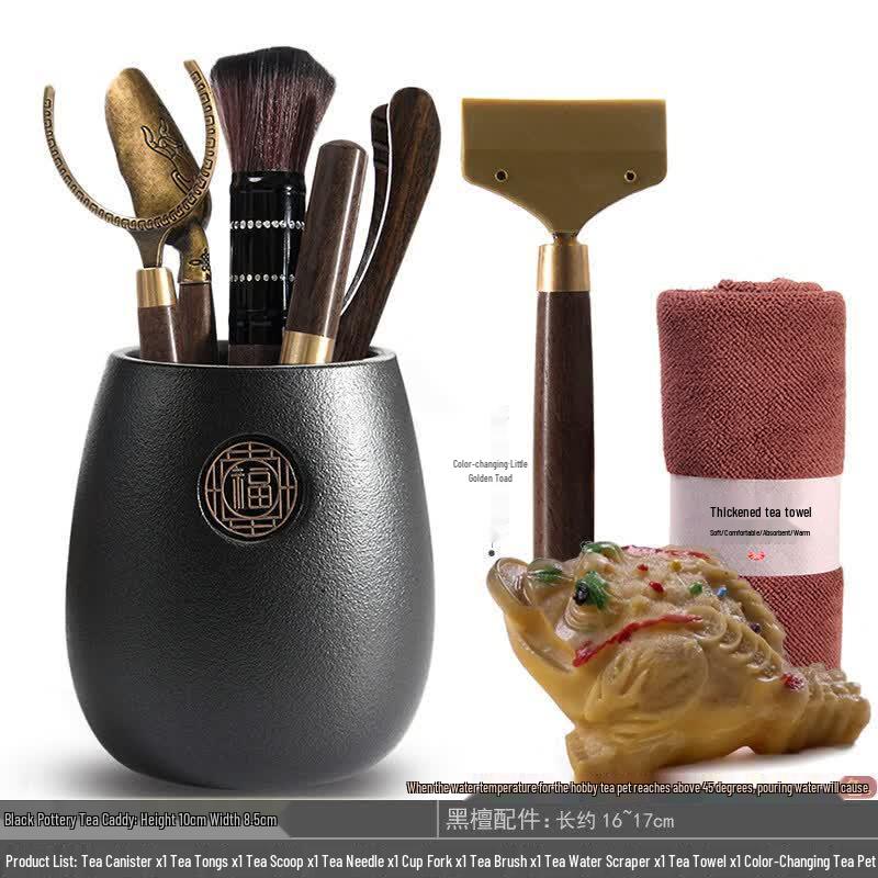 Kung Fu Tea Ceremony Six Gentlemen Tool Set