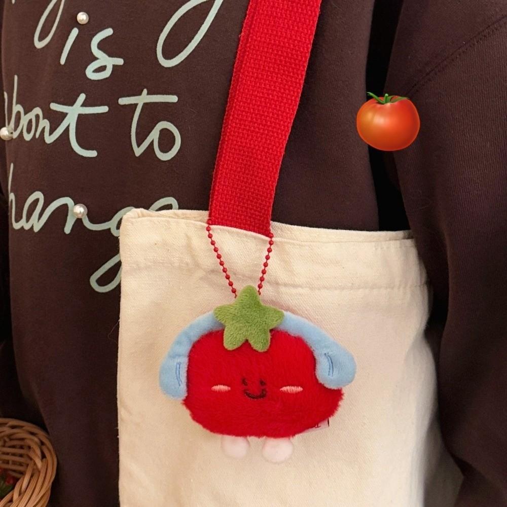 New Cartoon Fruit Plush Doll Keychain Cute Mango Peach Banana Backpack Charm Avocado Lemon Cherry Stuffed Pendant Birthday Gifts