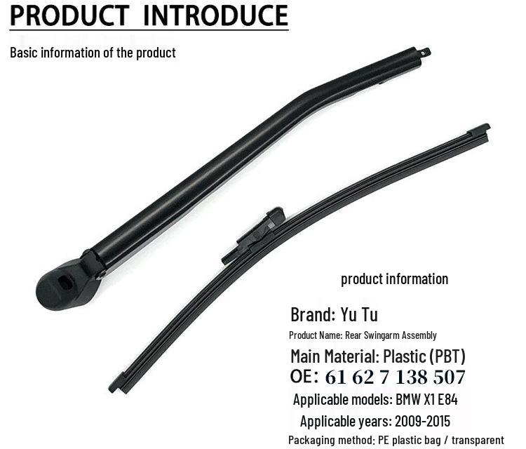 Rear Window Wiper Blade for BMW X1 E84 (2009-2014) - OE: 61 62 7 138 507
