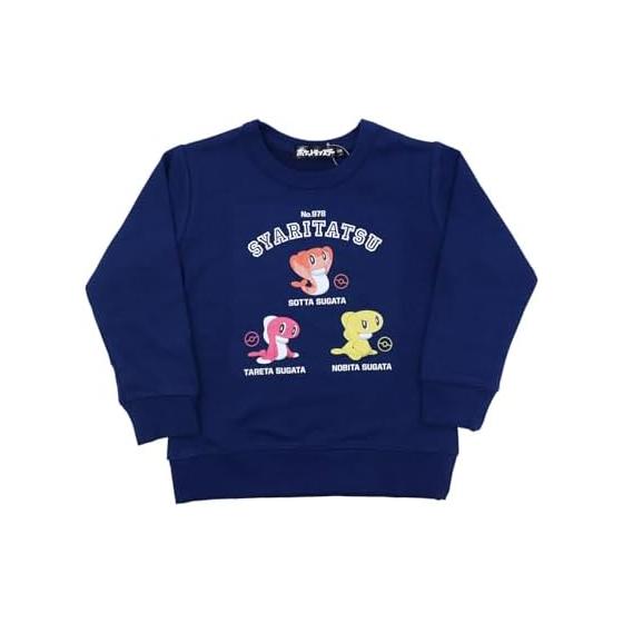 [Takara Tomy Arts] Pokemon Sharitatsu fleece sweatshirt