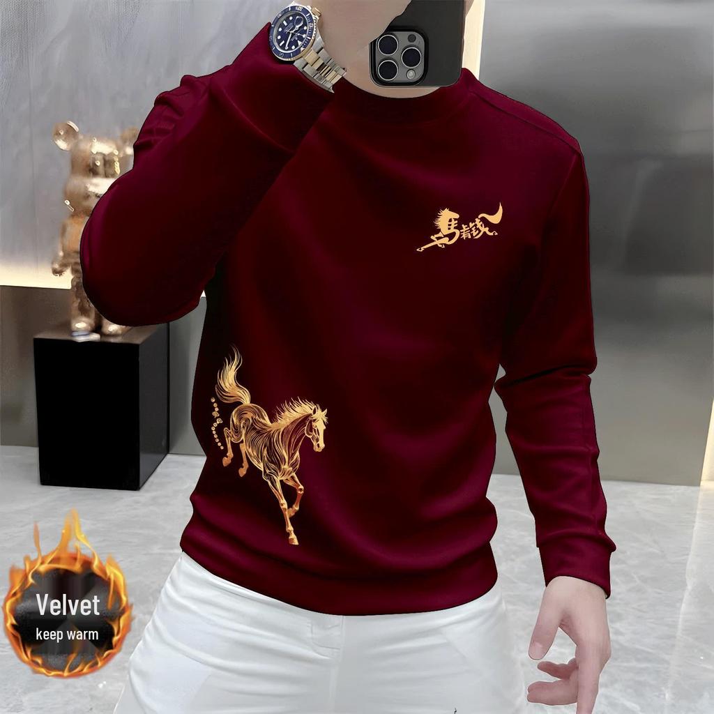 2025 New 'Success Upon Arrival' Men's Sweatshirt: Casual Crew Neck, Loose Fit, Versatile for Autumn and Winter