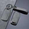 Key Cover for 16 Dongfeng Fengxing Models: Jingyi X5, X6, X3, S500, M3, SX6 Remote