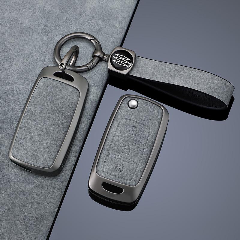 Key Cover for 16 Dongfeng Fengxing Models: Jingyi X5, X6, X3, S500, M3, SX6 Remote