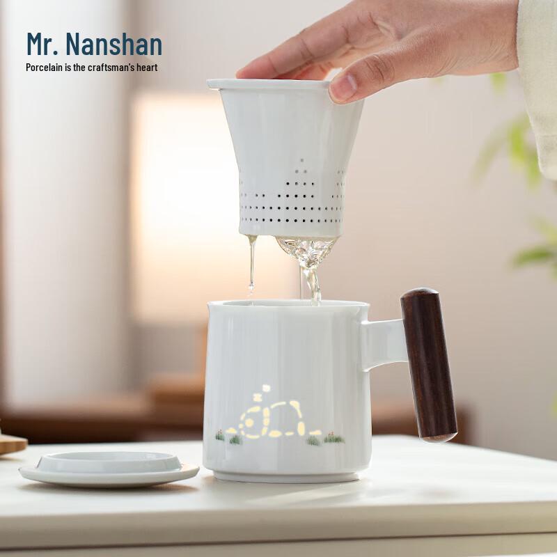 Nanshan Xiansheng Panda Ceramic Tea Separation Mug