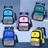 DDM Lightweight Backpack with Spine Protection for Grades 3-6, for One or Two Kids, Boys & Girls.