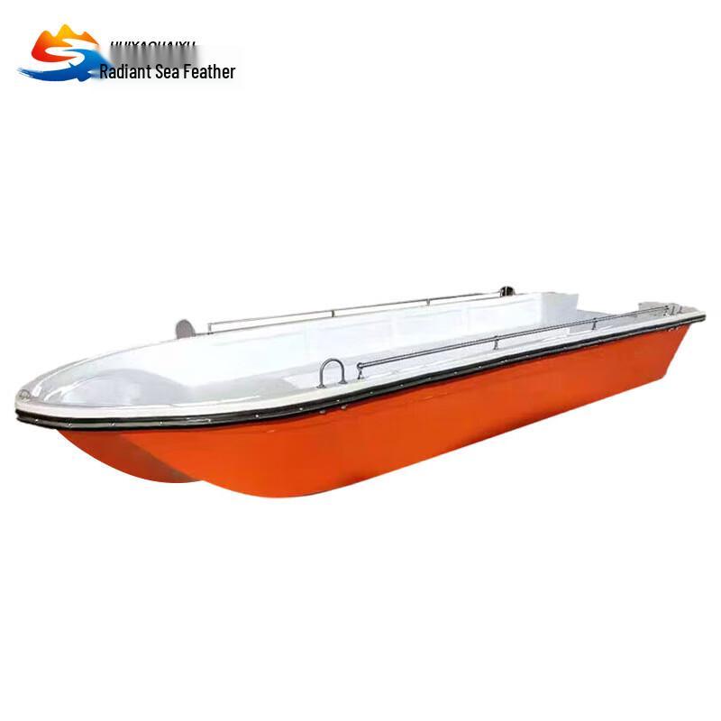 Huiyao Haiyu Fiberglass Hard-Bottom Emergency Rescue Boat