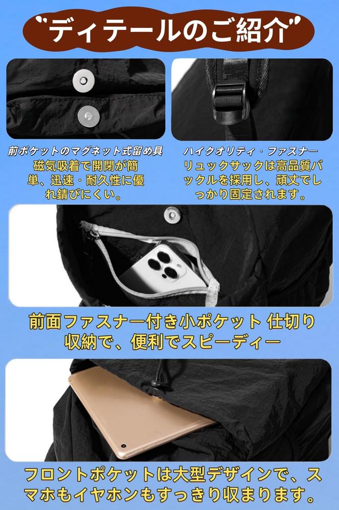 Backpack Sports Drawstring Wide Shoulder Large Sports Casual Suitable for Club Unisex [Clair&Gina] Bag, Bag, Straps, Capacity, Lightweight, Backpack,